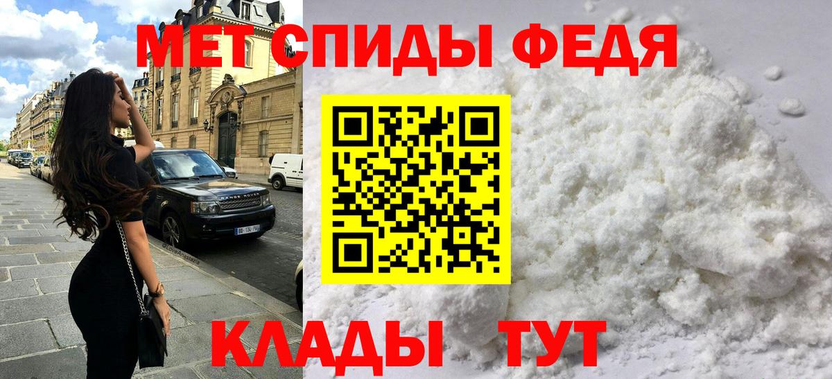 Галлюциногенные грибы Дятьково