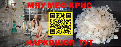 прущая мука Ликино-Дулёво