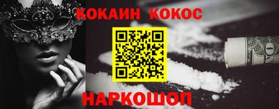 прущая мука Ликино-Дулёво