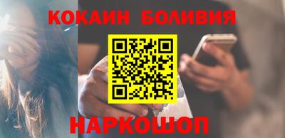 винт Лесосибирск