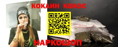 винт Лесосибирск