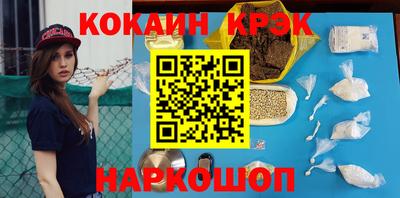 прущая мука Ликино-Дулёво