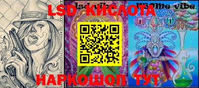 прущая мука Ликино-Дулёво