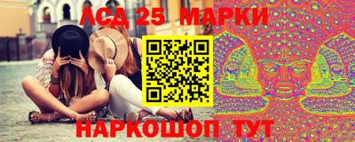 винт Лесосибирск