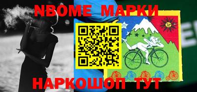 прущая мука Ликино-Дулёво