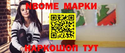 прущая мука Ликино-Дулёво