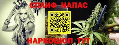 винт Лесосибирск