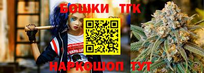винт Лесосибирск