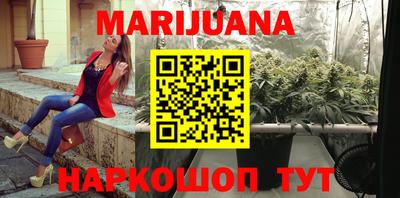 винт Лесосибирск