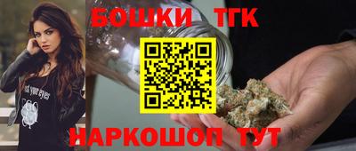 кокаин Ливны