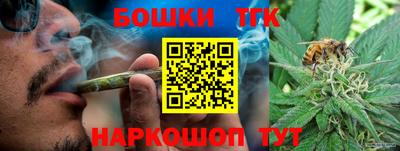 прущая мука Ликино-Дулёво