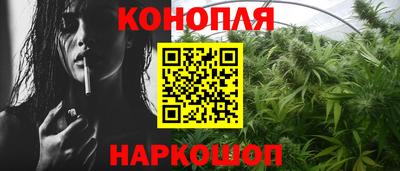прущая мука Ликино-Дулёво