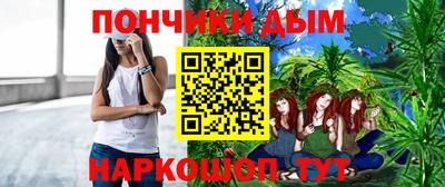 прущая мука Ликино-Дулёво