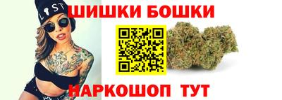 винт Лесосибирск