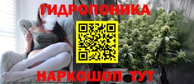 прущая мука Ликино-Дулёво
