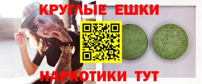 прущая мука Ликино-Дулёво