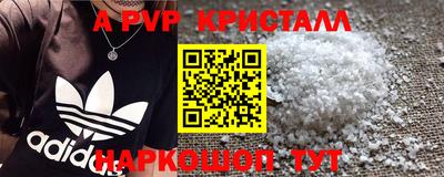 прущая мука Ликино-Дулёво