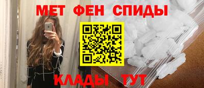 кокаин Ливны