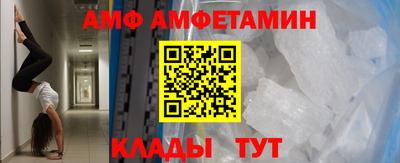 прущая мука Ликино-Дулёво