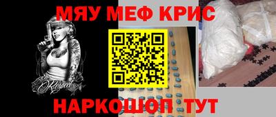 прущая мука Ликино-Дулёво